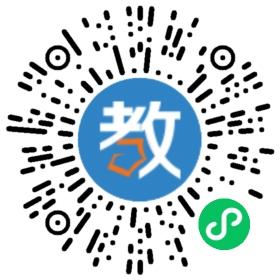 常春藤(國(guó)際)學(xué)校