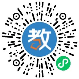 杭州進(jìn)學(xué)教育咨詢有限公司