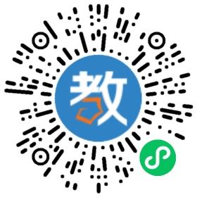 吉林大學(xué)萊姆頓學(xué)院(上海基地)