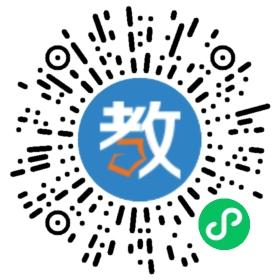 德州新起點(diǎn)教育
