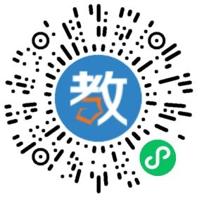 江西省永豐縣第三中學(xué)