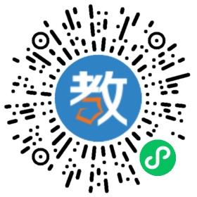 福建省莆田礪成中學(xué)