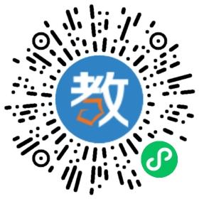 晉江市加力貝教育咨詢有限公司