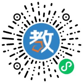 北大附中成都實驗學校