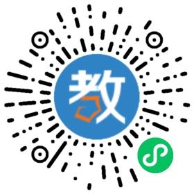 武漢世紀(jì)起點(diǎn)教育咨詢(xún)有限公司