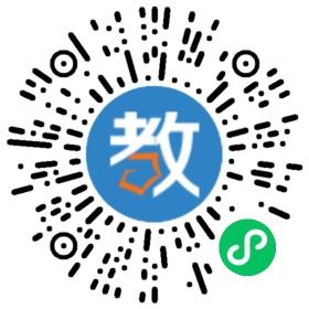 52新啟點教育