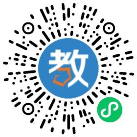 惠州市惠城區(qū)愛(ài)英堡教育培訓(xùn)中心