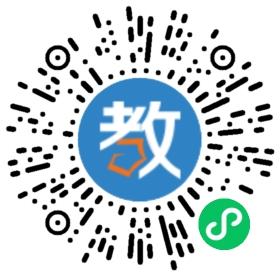 廣州加利福職業(yè)技術(shù)學(xué)校朝陽青少年心理輔導(dǎo)