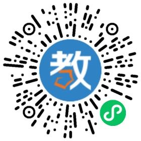 思孚教育