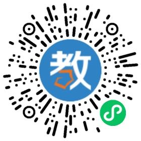 精銳教育-上海