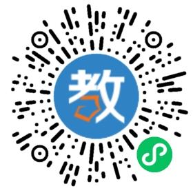 鷹潭市月湖區(qū)三人行信息咨詢有限公司