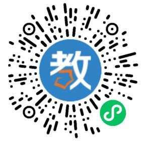 曲阜孔子文化學(xué)院