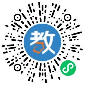 瀚思國際學校