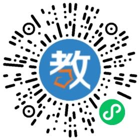 深圳市奮達(dá)職業(yè)學(xué)校松崗校區(qū)