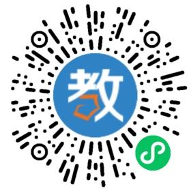 石家莊尚書房輔導教育