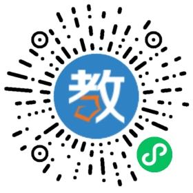 安徽省宿松縣博雅中學