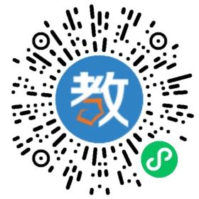 西南弘仁培訓(xùn)學(xué)校(中小學(xué)個(gè)性化家教輔導(dǎo))