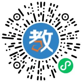 瑞金商務(wù)