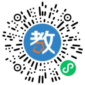 盤錦培思教育咨詢有限公司