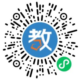 煙臺(tái)士博教育咨詢有限公司