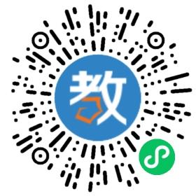 文景動(dòng)力教育