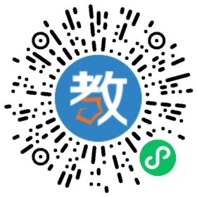 濟寧九州教育咨詢有限公司