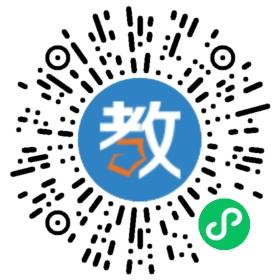吉安匯豐偉才幼兒園