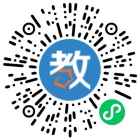 汕頭培優(yōu)教育機(jī)構(gòu)