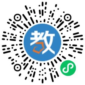 臺州市路橋中等職業(yè)技術學校