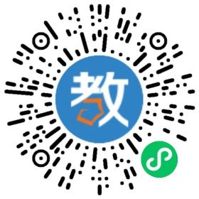六盤水市外國語學(xué)校
