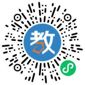 湖南幸福成長教育發(fā)展有限公司