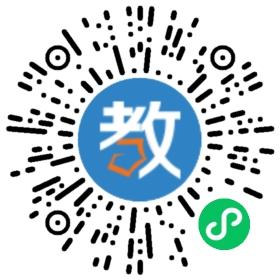 寧波市鎮(zhèn)海區(qū)建成學校