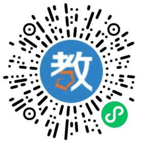 蘭州凹凸有志教育咨詢有限公司