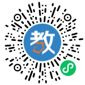 登封福尼斯英語