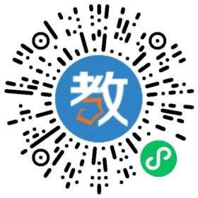 中大德美學(xué)校