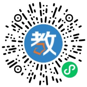 浙江通關(guān)教育科技有限公司