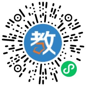 延吉市慧智教育培訓學校