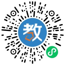 珠海樂學教育