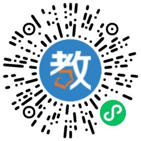 杭州誠(chéng)立教育科技有限公司