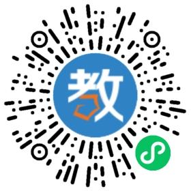 長(zhǎng)春市朝陽(yáng)區(qū)鑫源教育培訓(xùn)學(xué)校