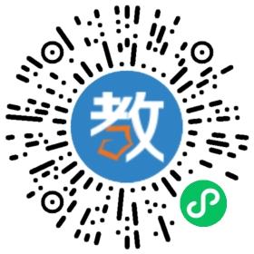 金華貴學教育咨詢有限公司