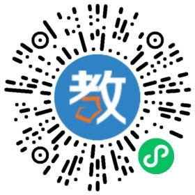 深圳明德實(shí)驗(yàn)學(xué)校