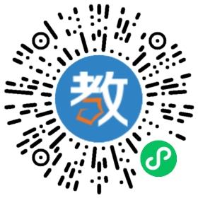 用心教育培訓(xùn)學(xué)校