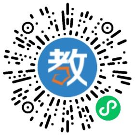 無錫市江南中學(xué)
