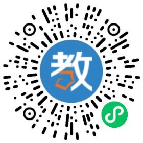 深圳市思考樂教育培訓(xùn)中心