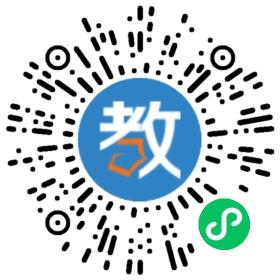 濟(jì)南市海貝培訓(xùn)學(xué)校