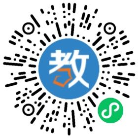 昭通市華湘雙語(yǔ)實(shí)驗(yàn)學(xué)校