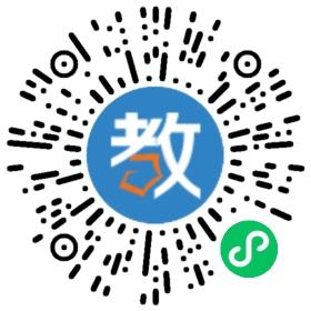 莫干山外國(guó)語學(xué)校
