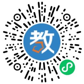 陜西師范大學(xué)實驗小學(xué)