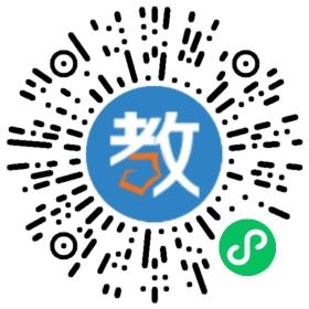 泉州龍文教育信息咨詢(xún)有限公司